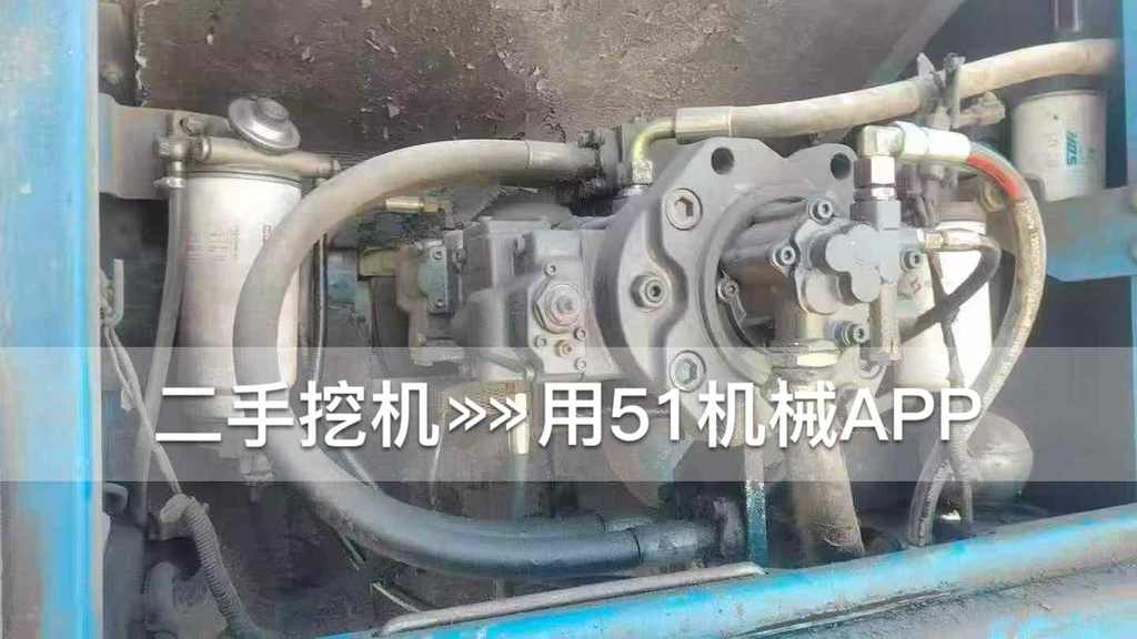 51机械